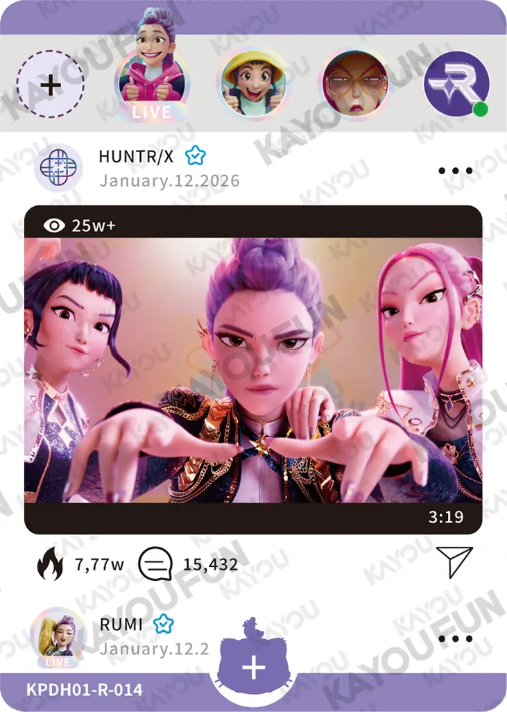 Kartu Kayou KPop Demon Hunters - HUNTR/X (R)