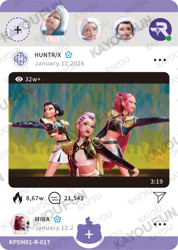Kartu Kayou KPop Demon Hunters - Stage (R)