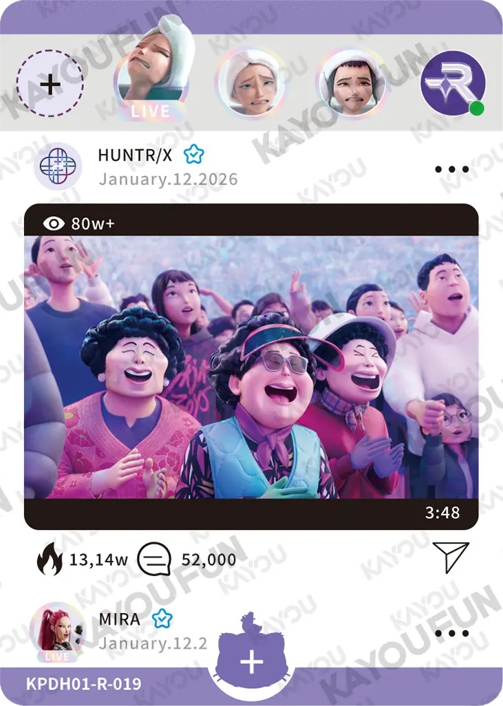 Kartu Kayou KPop Demon Hunters - Aunties (R)