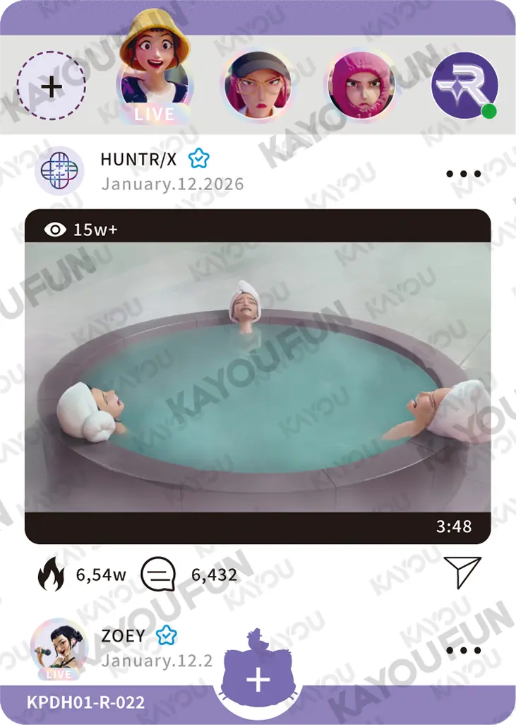 Kartu Kayou KPop Demon Hunters - Bathhouse (R)