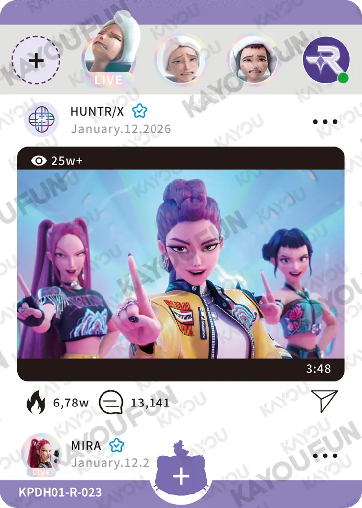 Kartu Kayou KPop Demon Hunters - Not Our Fans (R)