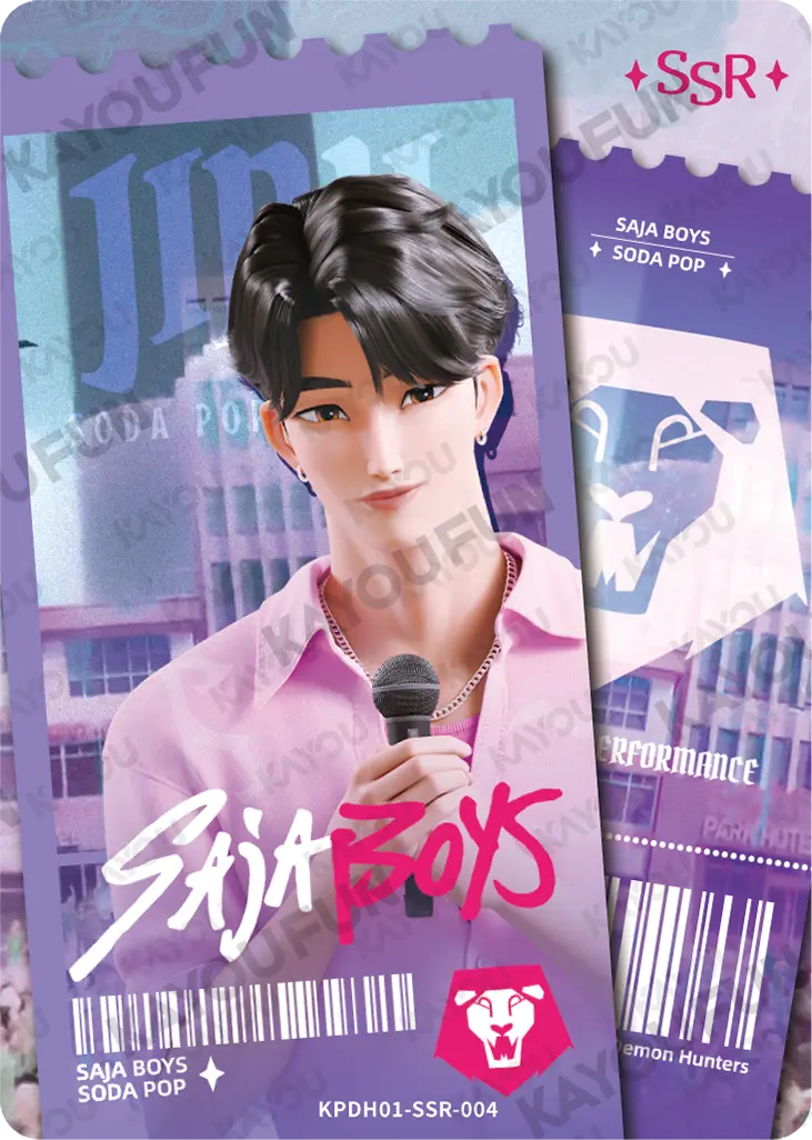 Kartu Kayou KPop Demon Hunters - Jinu (SSR)