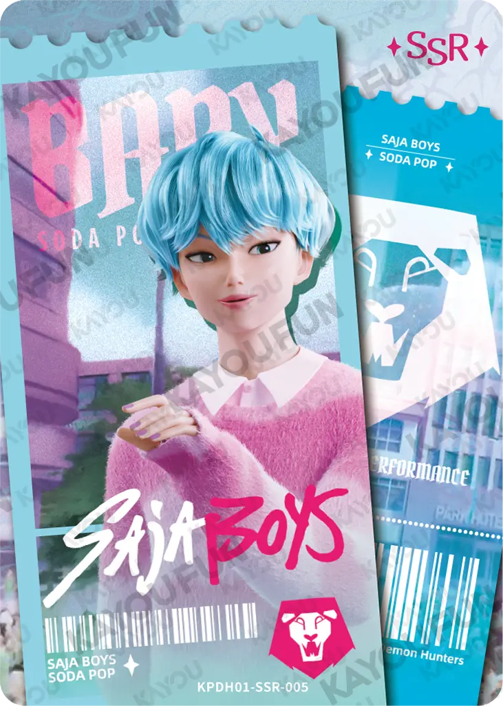 Kartu Kayou KPop Demon Hunters - Baby (SSR)