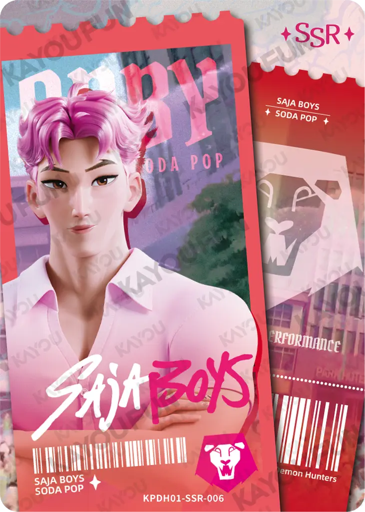 Kartu Kayou KPop Demon Hunters - Abby (SSR)