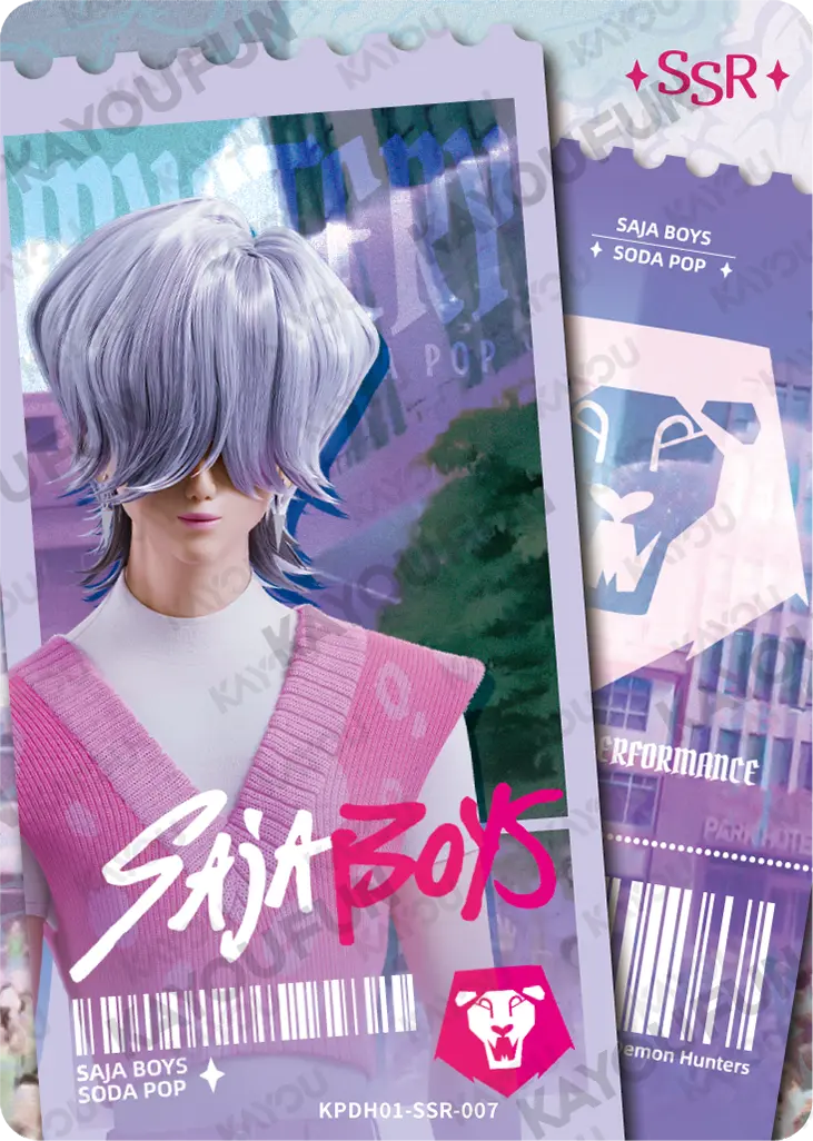 Kartu Kayou KPop Demon Hunters - Mystery (SSR)