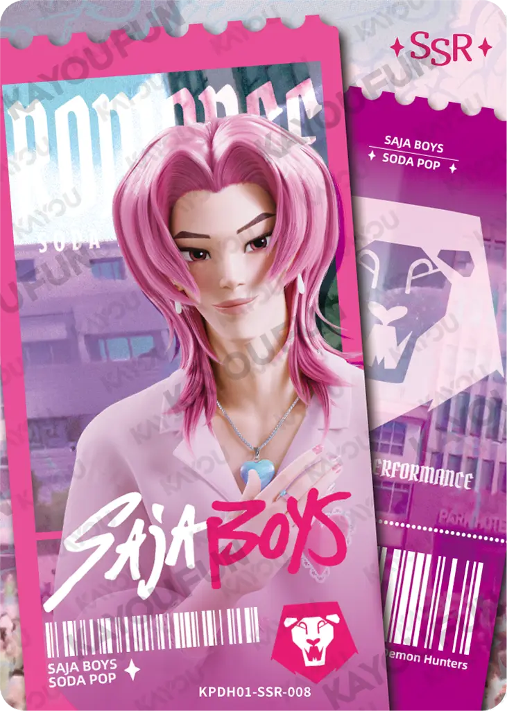 Kartu Kayou KPop Demon Hunters - Romance (SSR)
