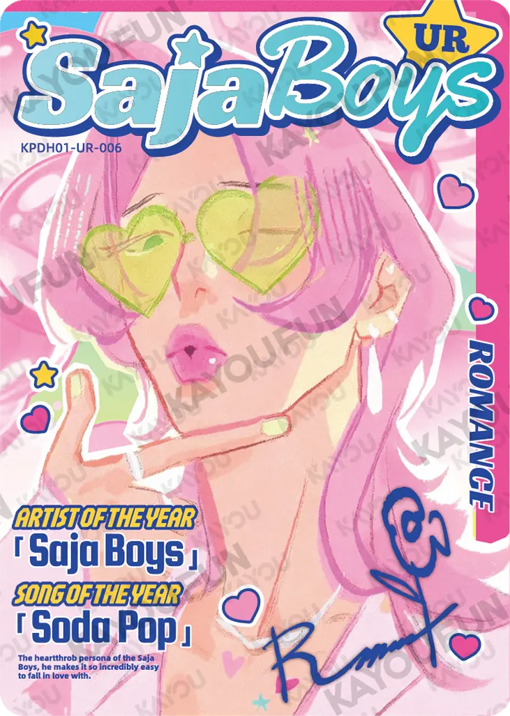 Kartu Kayou KPop Demon Hunters - Romance (UR)