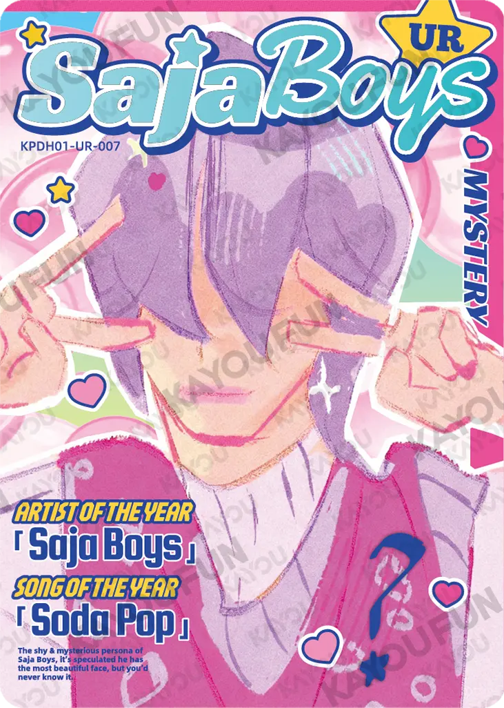 Kartu Kayou KPop Demon Hunters - Mystery (UR)