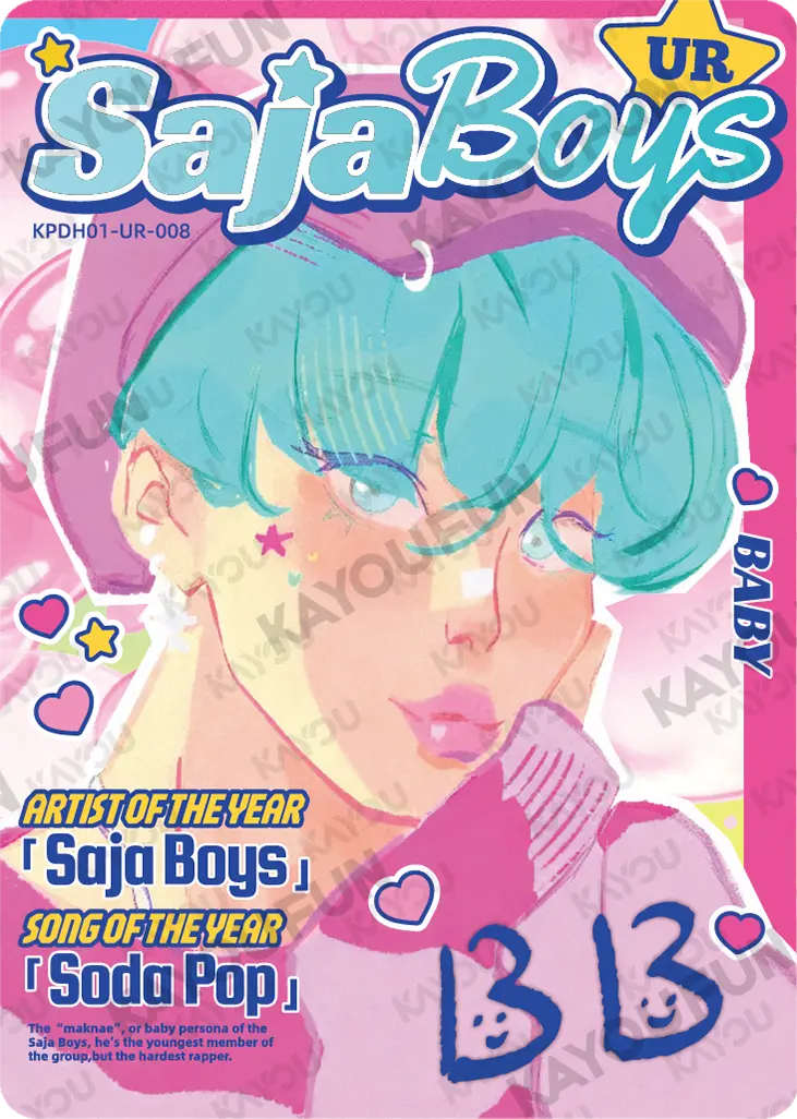 Kartu Kayou KPop Demon Hunters - Baby (UR)