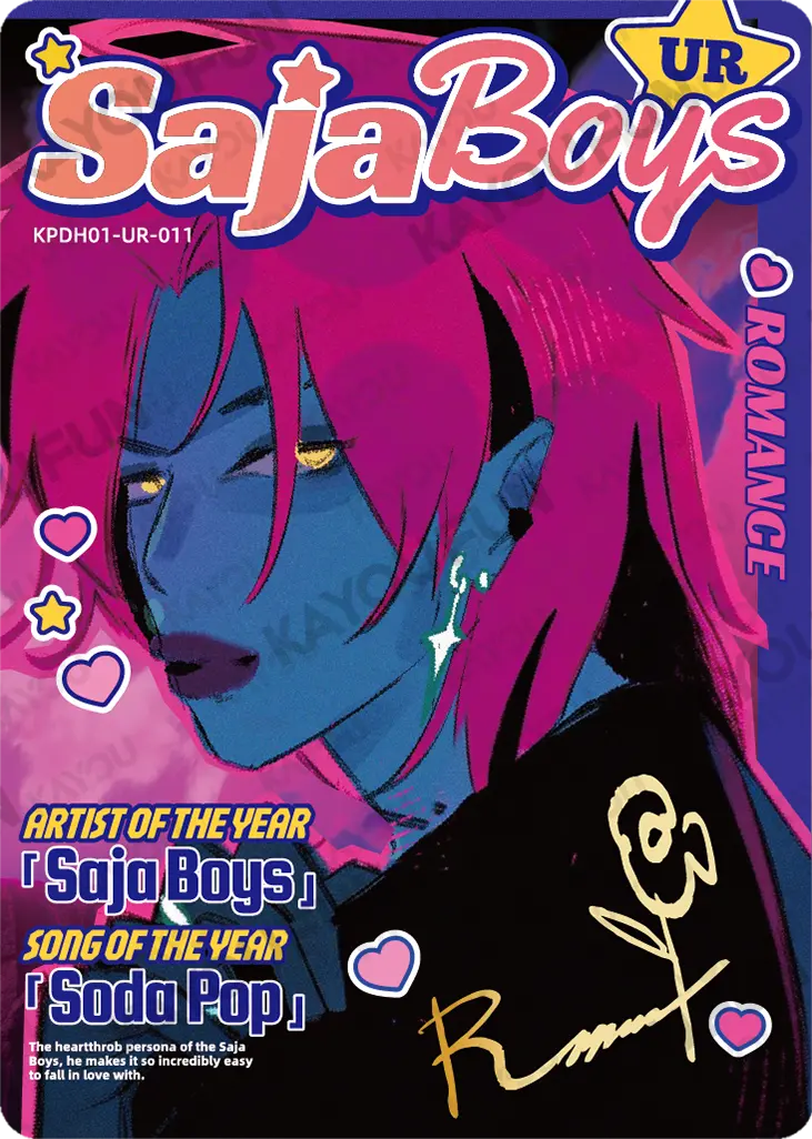 Kartu Kayou KPop Demon Hunters - Romance (UR)