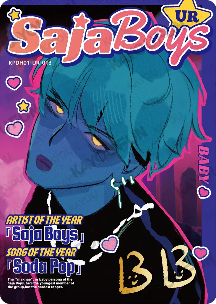 Kartu Kayou KPop Demon Hunters - Baby (UR)