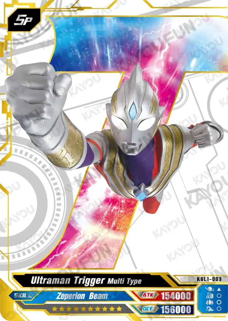 Kartu Kayou Ultraman - Ultraman Trigger Multi Type (SP)