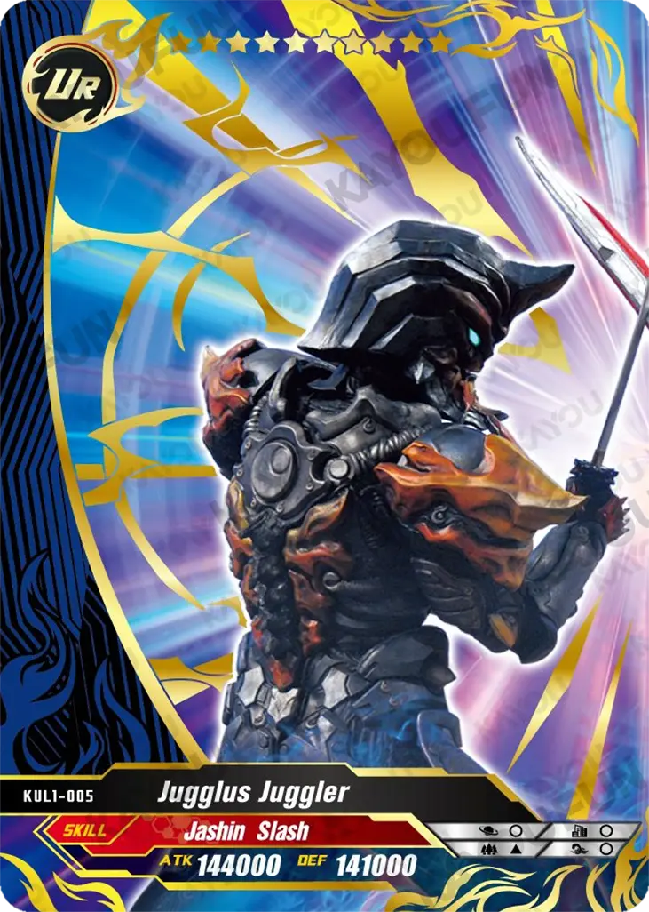 Kartu Kayou Ultraman - Jugglus Juggler (UR)