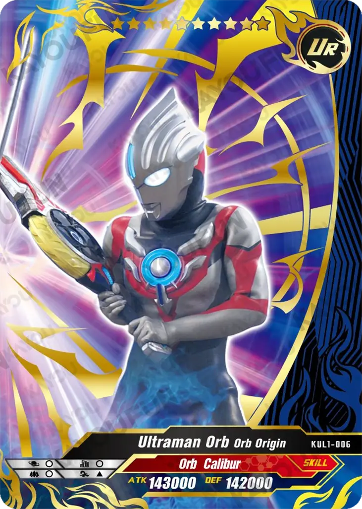 Kartu Kayou Ultraman - Ultraman Orb Orb Origin (UR)