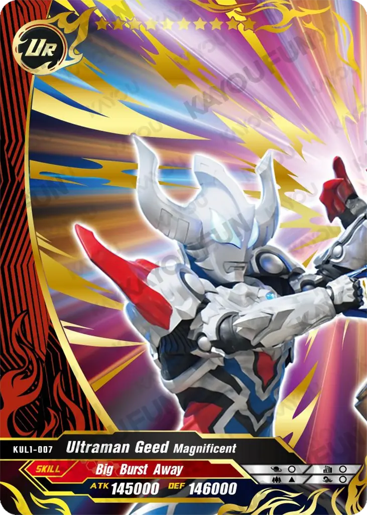 Kartu Kayou Ultraman - Ultraman Geed Magnificent (UR)