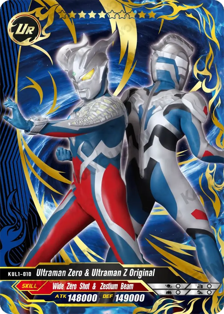 Kartu Kayou Ultraman - Ultraman Zero & Ultraman Z Original (UR)