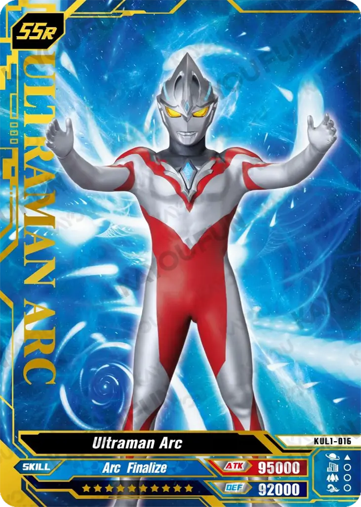 Kartu Kayou Ultraman - Ultraman Arc (SSR)