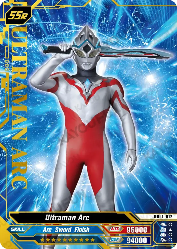 Kartu Kayou Ultraman - Ultraman Arc (SSR)