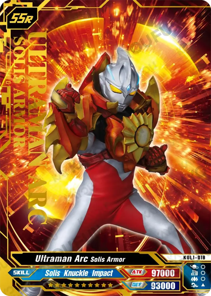 Kartu Kayou Ultraman - Ultraman Arc Solis Armor (SSR)