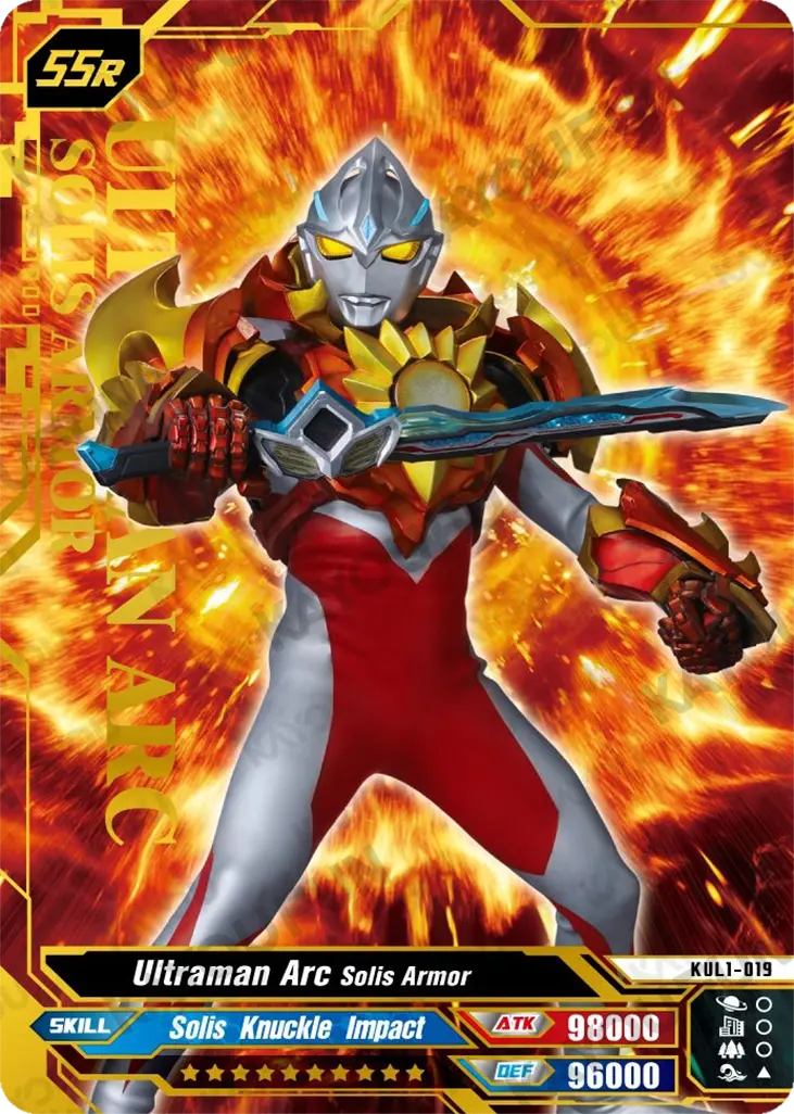 Kartu Kayou Ultraman - Ultraman Arc Solis Armor (SSR)