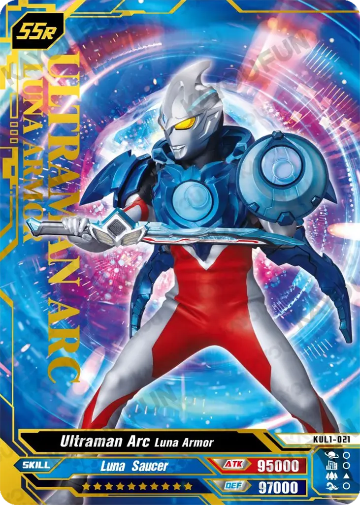Kartu Kayou Ultraman - Ultraman Arc Luna Armor (SSR)