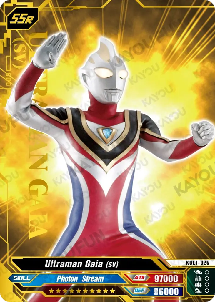Kartu Kayou Ultraman - Ultraman Gaia SV (SSR)