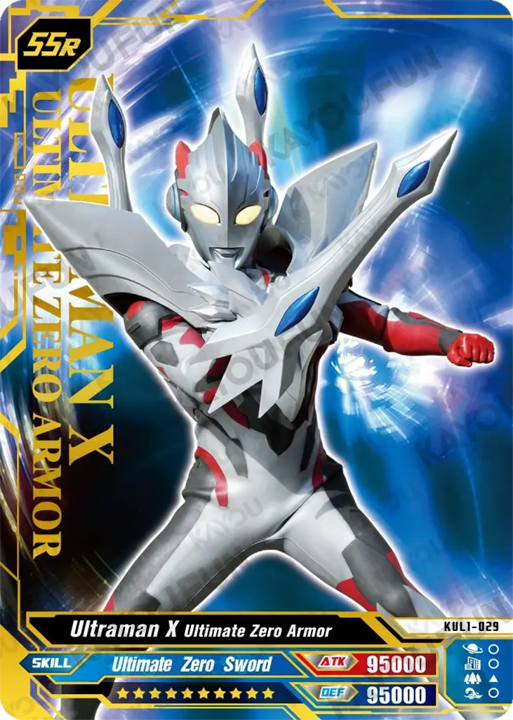 Kartu Kayou Ultraman - Ultraman X Ultimate Zero Armor (SSR)