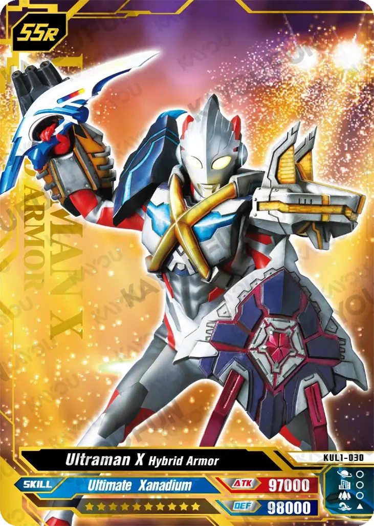 Kartu Kayou Ultraman - Ultraman X Hybrid Armor (SSR)