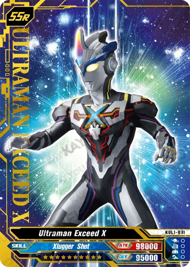 Kartu Kayou Ultraman - Ultraman Exceed X (SSR)