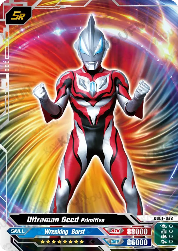 Kartu Kayou Ultraman - Ultraman Geed Primitive (SR)