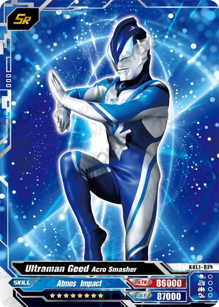 Kartu Kayou Ultraman - Ultraman Geed Acro Smasher (SR)