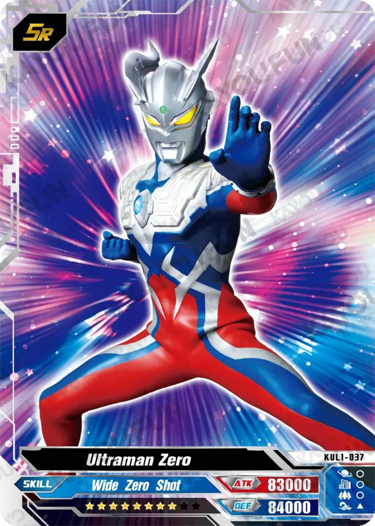 Kartu Kayou Ultraman - Ultraman Zero (SR)