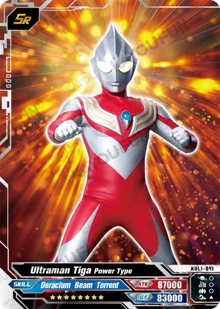 Kartu Kayou Ultraman - Ultraman Tiga Power Type (SR)