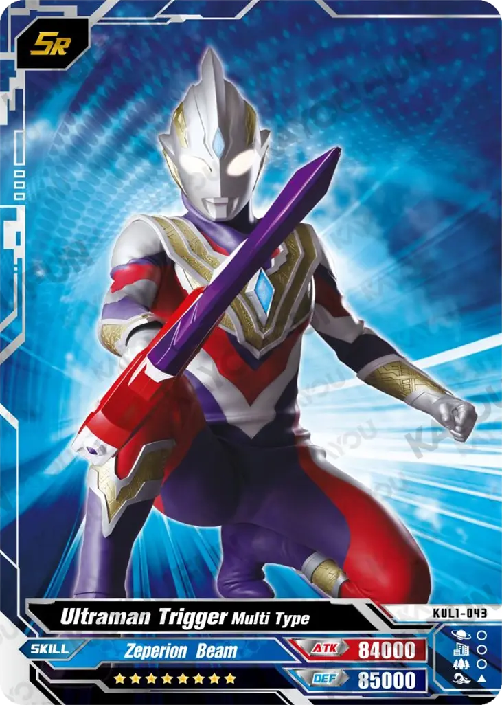 Kartu Kayou Ultraman - Ultraman Trigger Multi Type (SR)