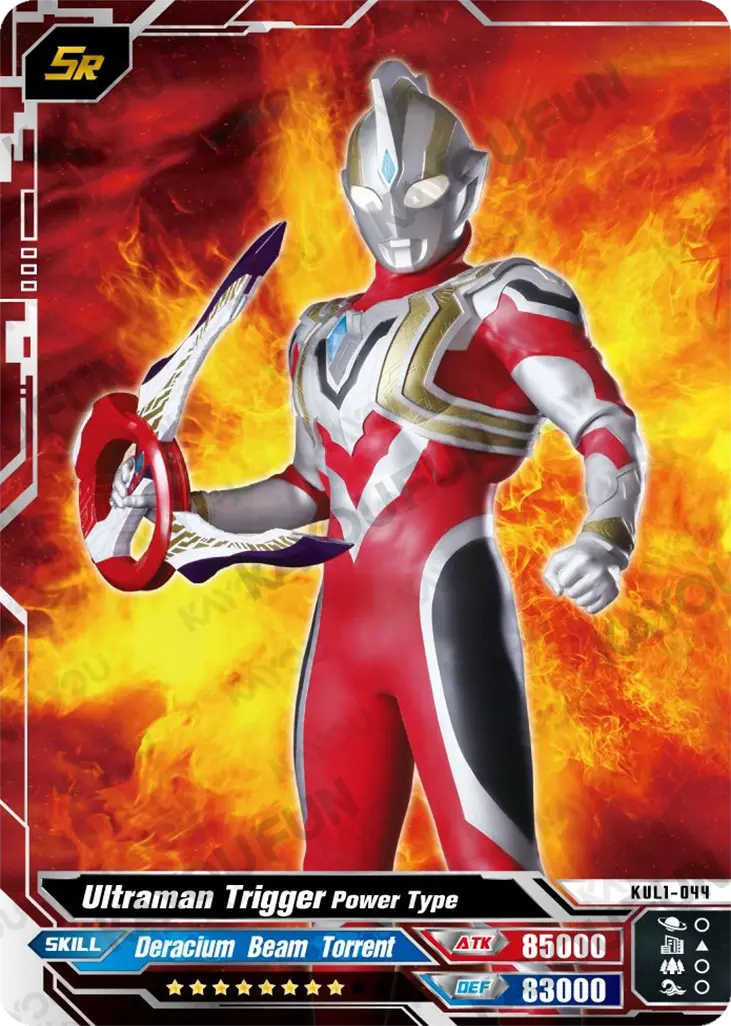 Kartu Kayou Ultraman - Ultraman Trigger Power Type (SR)