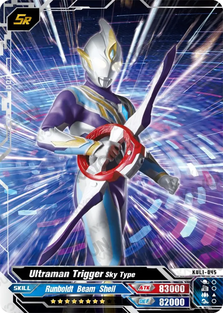 Kartu Kayou Ultraman - Ultraman Trigger Sky Type (SR)