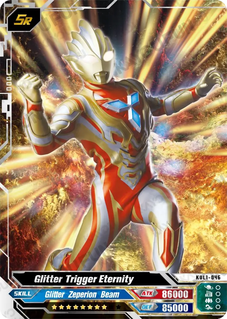Kartu Kayou Ultraman - Glitter Trigger Eternity (SR)