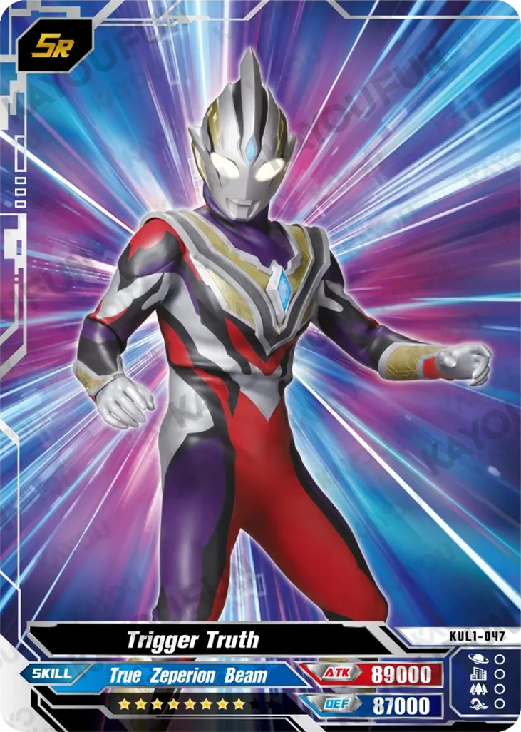 Kartu Kayou Ultraman - Trigger Truth (SR)