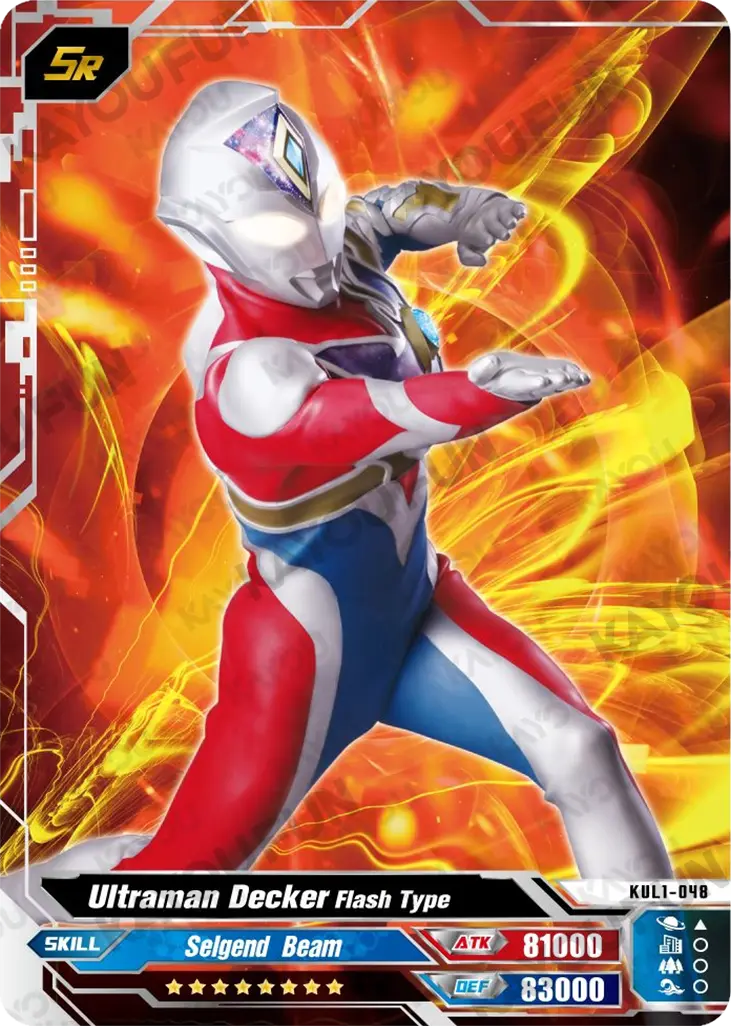 Kartu Kayou Ultraman - Ultraman Decker Flash Type (SR)