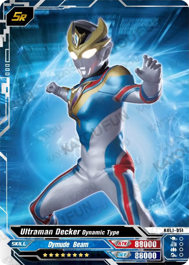 Kartu Kayou Ultraman - Ultraman Decker Dynamic Type (SR)