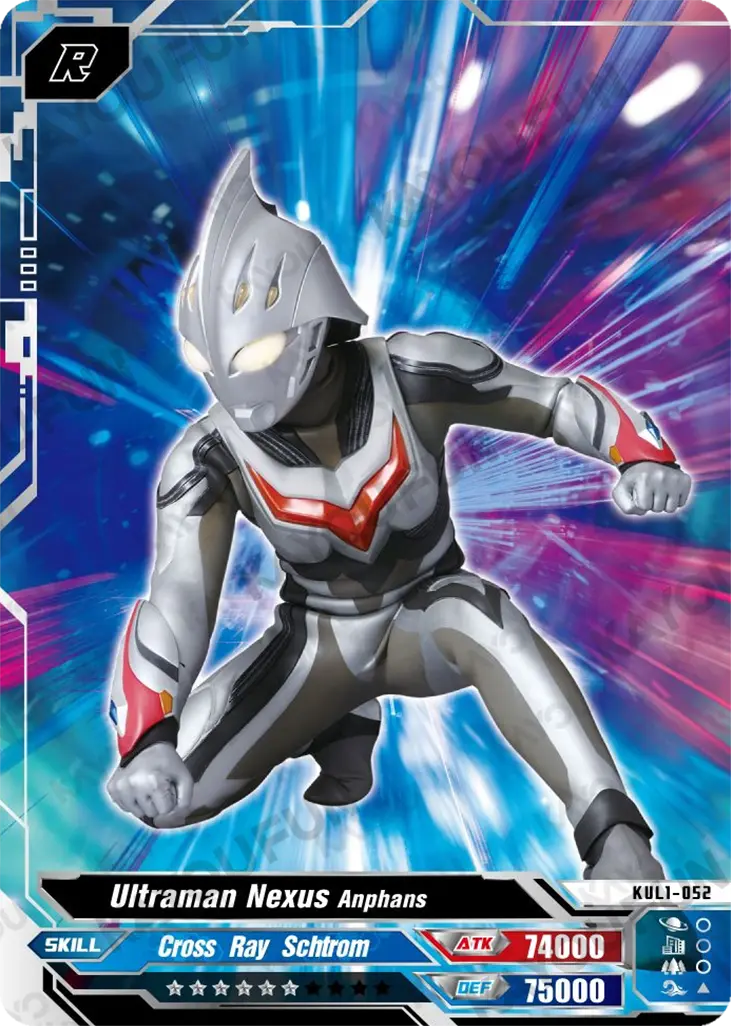 Kartu Kayou Ultraman - Ultraman Nexus Anphans (R)