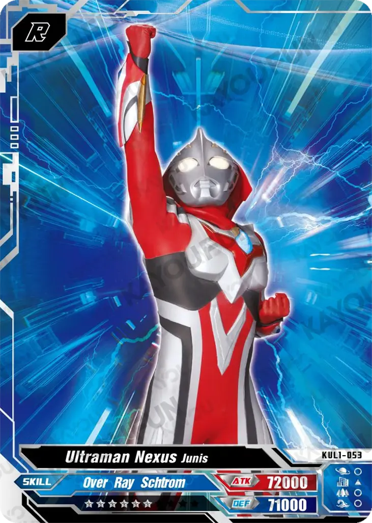 Kartu Kayou Ultraman - Ultraman Nexus Junis (R)