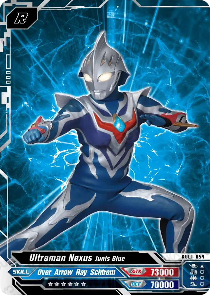 Kartu Kayou Ultraman - Ultraman Nexus Junis Blue (R)