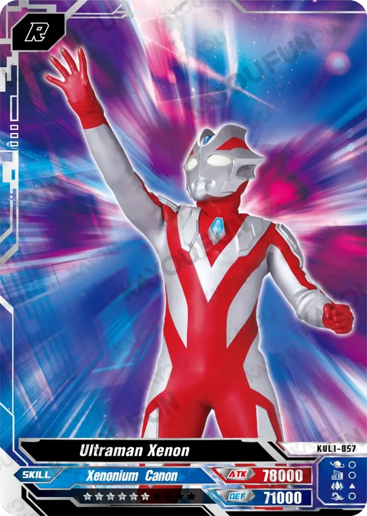 Kartu Kayou Ultraman - Ultraman Xenon (R)