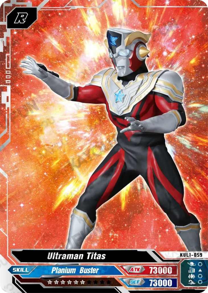 Kartu Kayou Ultraman - Ultraman Titas (R)