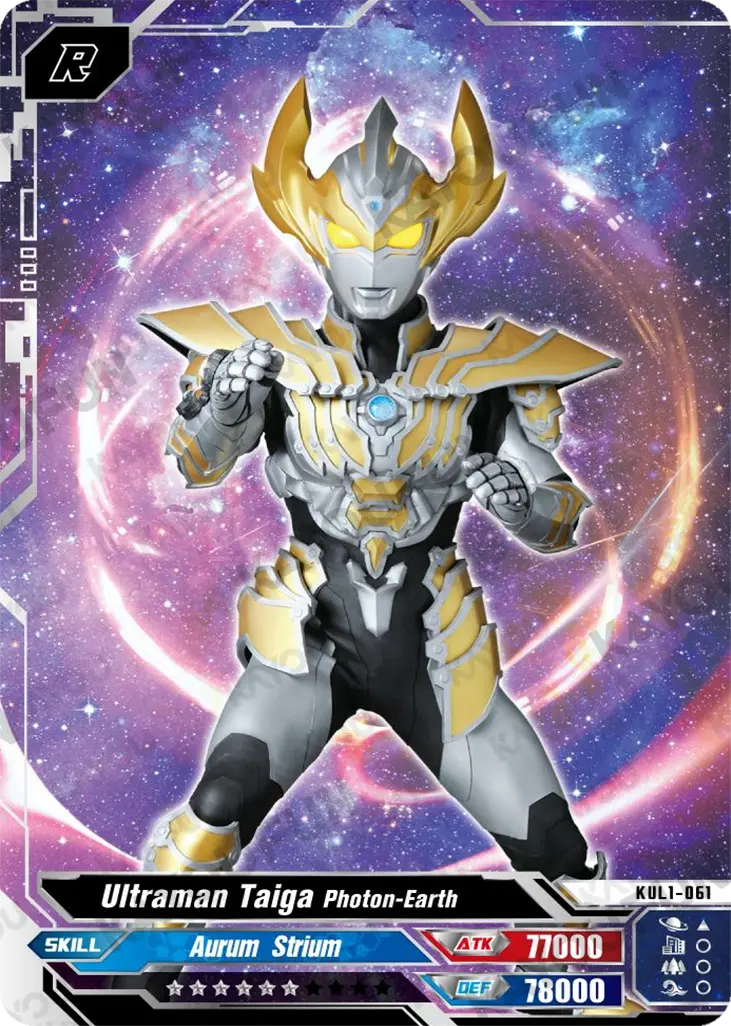 Kartu Kayou Ultraman - Ultraman Taiga Photon-Earth (R)