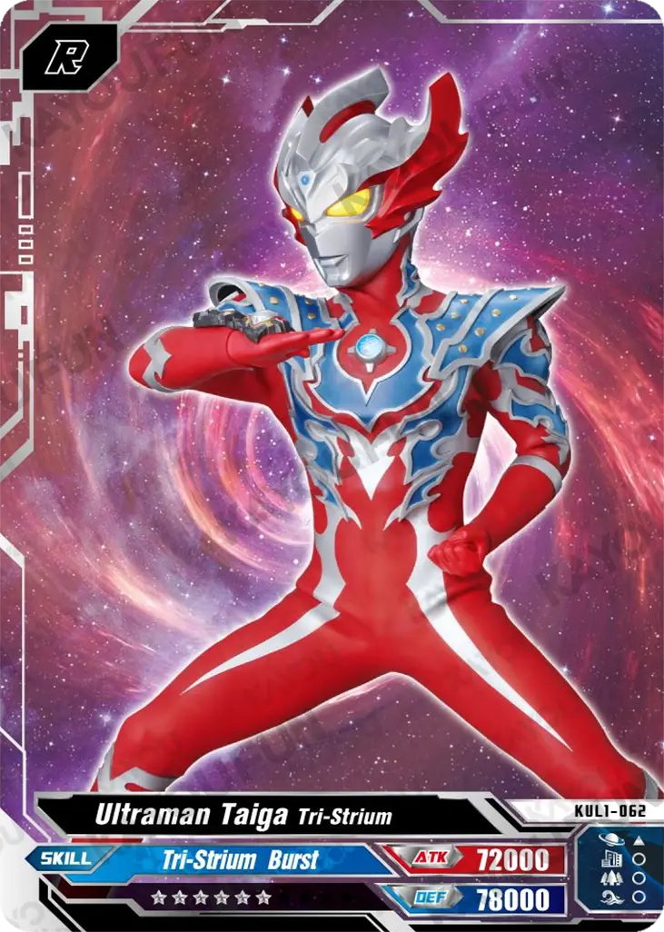 Kartu Kayou Ultraman - Ultraman Taiga Tri-Strium (R)