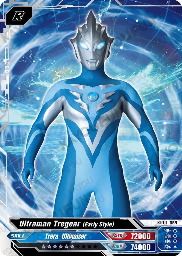 Kartu Kayou Ultraman - Ultraman Tregear Early Style (R)