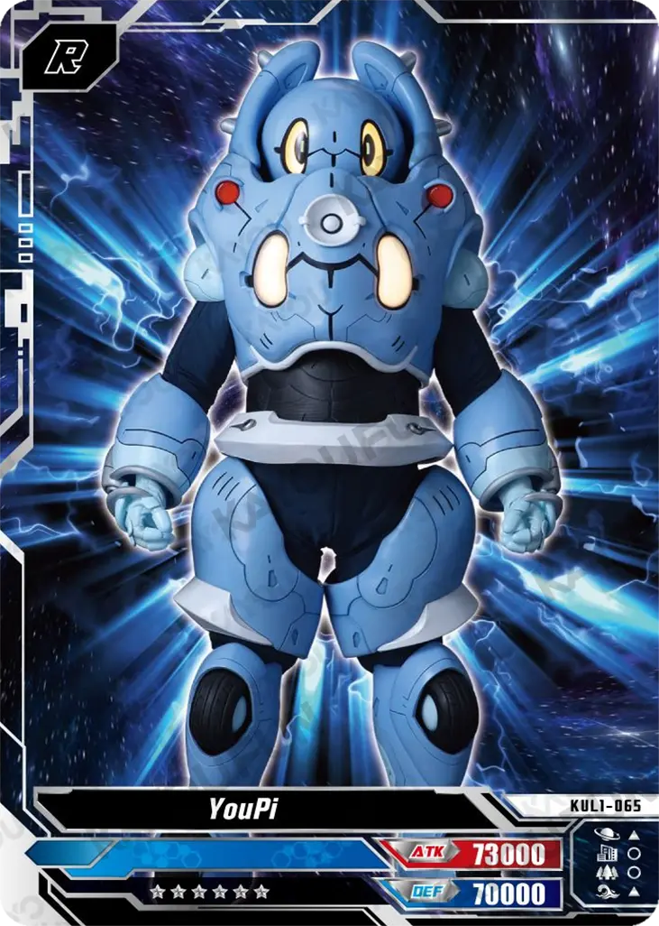 Kartu Kayou Ultraman - YouPi (R)