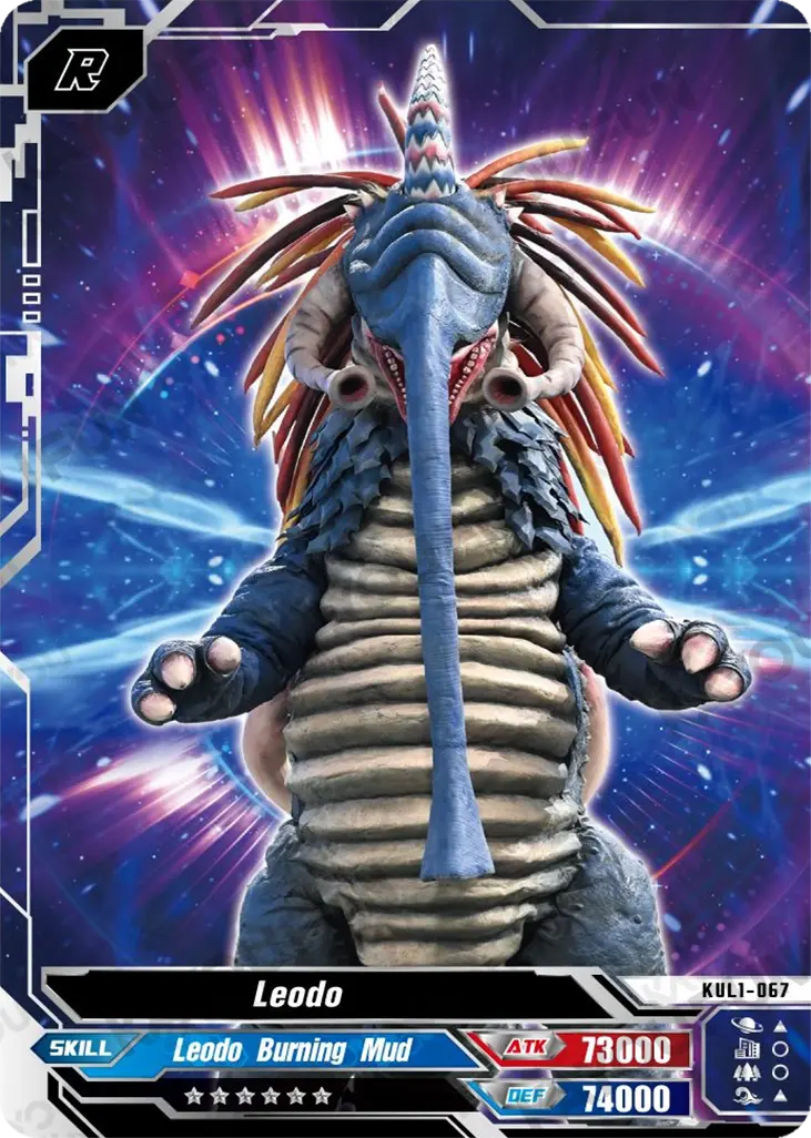 Kartu Kayou Ultraman - Leodo (R)